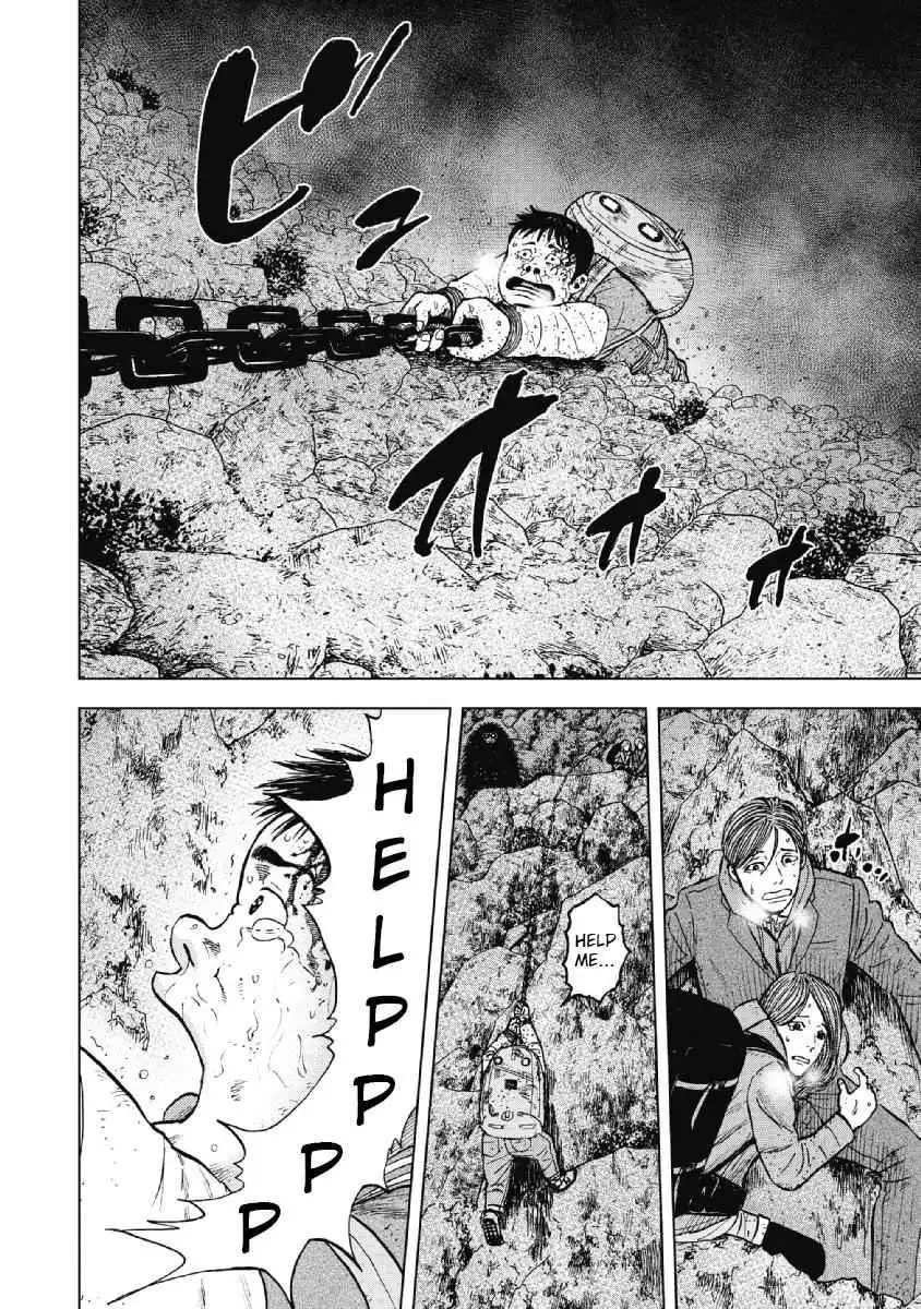 Monkey Peak [ALL CHAPTERS] Chapter 30 18